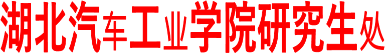 BEST365研究生处